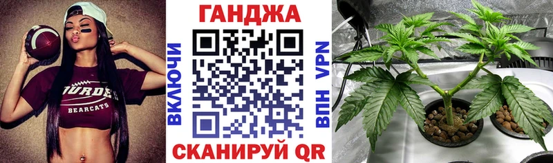 Купить ГАШ  Каннабис  Cocaine  МЕФ  Арзамас