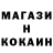 Кетамин VHQ Fuck off1337