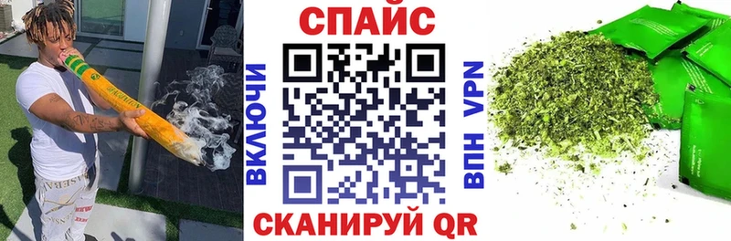 БУТИРАТ 1.4BDO  Купить  Арзамас 