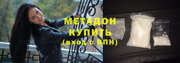 гашик Сясьстрой