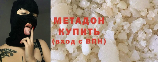 MESCALINE Тайга