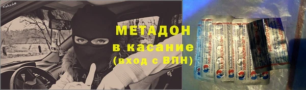 гашик Сясьстрой