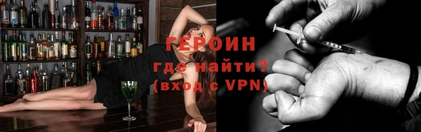 гашик Сясьстрой