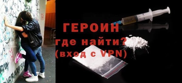 гашик Сясьстрой