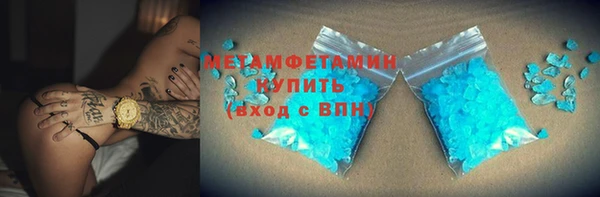 гашик Сясьстрой