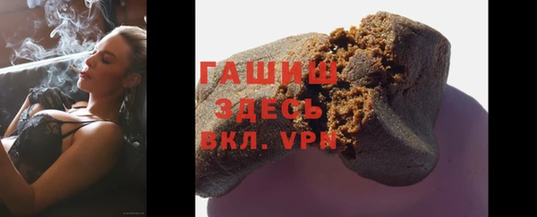 MESCALINE Тайга
