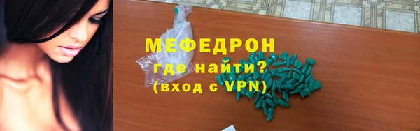 гашик Сясьстрой