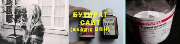 MESCALINE Тайга