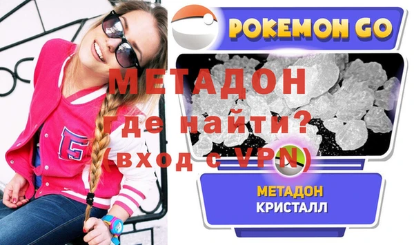 MESCALINE Тайга