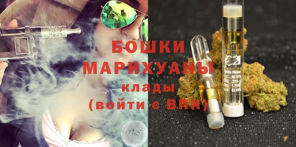 кокаин Тавда