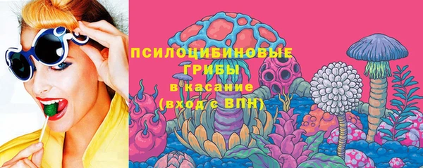 кокаин Тавда