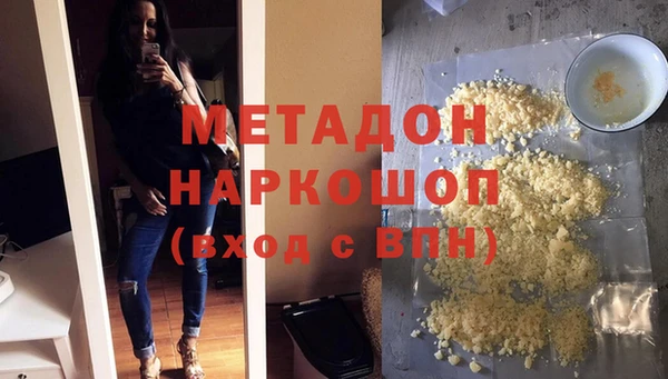 MESCALINE Тайга