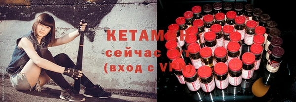 гашик Сясьстрой