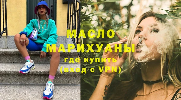 гашик Сясьстрой