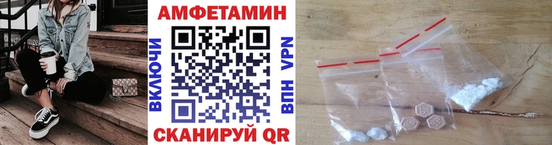 Первитин витя  Купить  Арзамас 